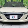 honda s660 2018 -HONDA--S660 DBA-JW5--JW5-1023155---HONDA--S660 DBA-JW5--JW5-1023155- image 15