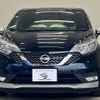 nissan note 2019 -NISSAN--Note DAA-HE12--HE12-264739---NISSAN--Note DAA-HE12--HE12-264739- image 12