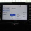 toyota yaris 2021 quick_quick_5BA-KSP210_KSP210-0035869 image 16
