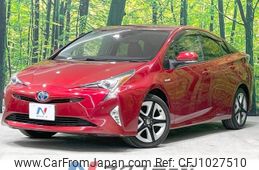 toyota prius 2016 CFJ1027510