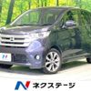 nissan dayz 2015 -NISSAN--DAYZ DBA-B21W--B21W-0225413---NISSAN--DAYZ DBA-B21W--B21W-0225413- image 1