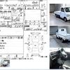 suzuki carry-truck 2000 -SUZUKI--Carry Truck DB52T--DB52T-205428---SUZUKI--Carry Truck DB52T--DB52T-205428- image 3
