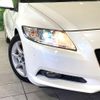 honda cr-z 2010 CFJ1665519 image 12