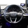 audi q5 2019 -AUDI--Audi Q5 LDA-FYDETS--WAUZZZFY3K2103397---AUDI--Audi Q5 LDA-FYDETS--WAUZZZFY3K2103397- image 4