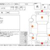 toyota soarer 1990 CFJ1798093 image 4