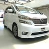 toyota vellfire 2009 ENHANCEAUTO_1_ea300845 image 1