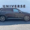 mercedes-benz glb-class 2020 -MERCEDES-BENZ--Benz GLB 3DA-247612M--W1N2476122W041793---MERCEDES-BENZ--Benz GLB 3DA-247612M--W1N2476122W041793- image 20