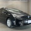 toyota prius-α 2015 -TOYOTA--Prius α DAA-ZVW41W--ZVW41-0033603---TOYOTA--Prius α DAA-ZVW41W--ZVW41-0033603- image 5