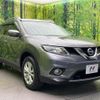 nissan x-trail 2016 CFJ1529392 image 16