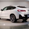 bmw x4 2022 -BMW--BMW X4 3DA-VJ20--WBA22CA0709K29744---BMW--BMW X4 3DA-VJ20--WBA22CA0709K29744- image 5