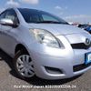 toyota vitz undefined 3282185-N2025030220A-24 image 1