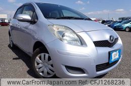 toyota vitz undefined 3282185-N2025030220A-24