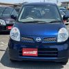 nissan moco 2010 -NISSAN--Moco MG22S--381705---NISSAN--Moco MG22S--381705- image 22