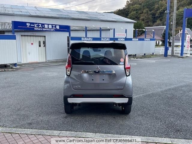 mitsubishi ek-cross 2019 -MITSUBISHI--ek X B38W--0002014---MITSUBISHI--ek X B38W--0002014- image 2