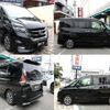 nissan serena 2016 quick_quick_DAA-GFC27_GFC27-018443 image 4