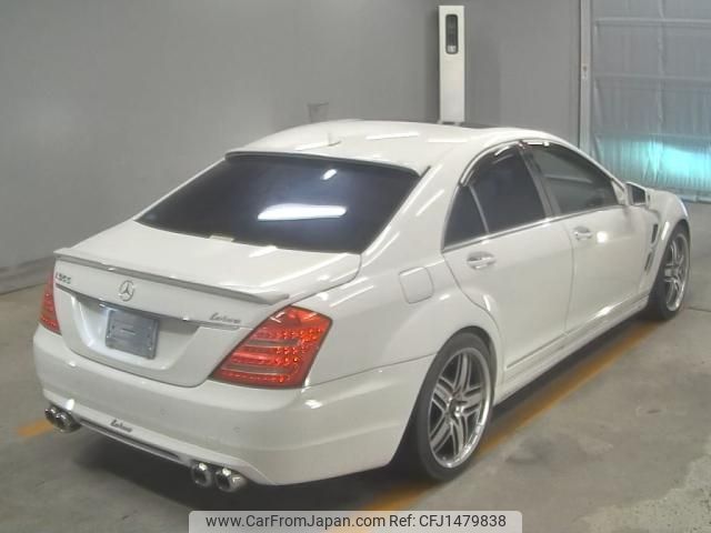 mercedes-benz s-class 2005 CFJ1479838 image 2