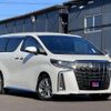 toyota alphard 2020 CFJ1759886 image 1
