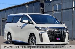 toyota alphard 2020 CFJ1759886