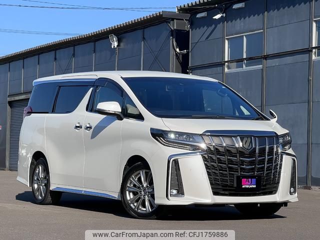 toyota alphard 2020 CFJ1759886 image 1