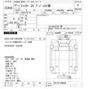 mitsubishi-fuso fighter 2010 -MITSUBISHI--Fuso Fighter FK71R-540068---MITSUBISHI--Fuso Fighter FK71R-540068- image 3