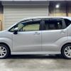 daihatsu move 2015 -DAIHATSU--Move DBA-LA150S--LA150S-0018390---DAIHATSU--Move DBA-LA150S--LA150S-0018390- image 5