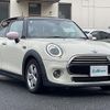 mini mini-others 2020 CFJ1560468 image 1