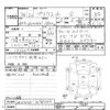 toyota prius-α 2012 -TOYOTA--Prius α ZVW41W-3098649---TOYOTA--Prius α ZVW41W-3098649- image 3