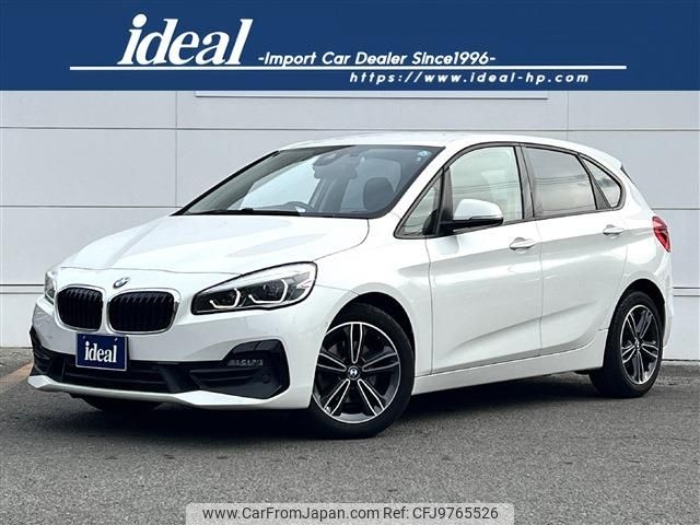 bmw 2-series 2018 -BMW--BMW 2 Series LDA-2C20--WBA6Z12000VF79495---BMW--BMW 2 Series LDA-2C20--WBA6Z12000VF79495- image 1