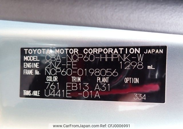 toyota ist 2005 REALMOTOR_N2024070076F-10 image 2