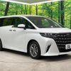 toyota alphard 2023 quick_quick_AAHH40W_AAHH40-0004086 image 19