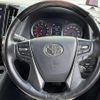 toyota vellfire 2020 -TOYOTA--Vellfire 3BA-AGH30W--AGH30-0309701---TOYOTA--Vellfire 3BA-AGH30W--AGH30-0309701- image 10