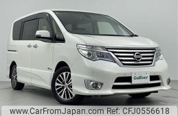 nissan serena 2014 -NISSAN--Serena DAA-HFC26--HFC26-248221---NISSAN--Serena DAA-HFC26--HFC26-248221-