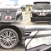 nissan elgrand 2014 -NISSAN--Elgrand DBA-PE52--PE52-051771---NISSAN--Elgrand DBA-PE52--PE52-051771- image 5