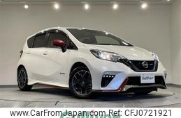 nissan note 2017 -NISSAN--Note DAA-HE12--HE12-066141---NISSAN--Note DAA-HE12--HE12-066141-