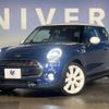 mini mini-others 2017 -BMW--BMW Mini DBA-XM20--WMWXM720003E22115---BMW--BMW Mini DBA-XM20--WMWXM720003E22115- image 10