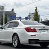 bmw 7-series 2011 -BMW--BMW 7 Series ABA-KA30--WBAKA42020C378505---BMW--BMW 7 Series ABA-KA30--WBAKA42020C378505- image 15