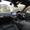 bmw x5 2021 quick_quick_JU44M_WBSJU020009D98632 image 10