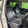 toyota alphard 2016 -TOYOTA--Alphard DBA-AGH30W--AGH30-0061676---TOYOTA--Alphard DBA-AGH30W--AGH30-0061676- image 9