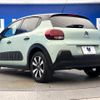 citroen c3 2018 -CITROEN--Citroen C3 ABA-B6HN01--VF7SXHNZTJT535879---CITROEN--Citroen C3 ABA-B6HN01--VF7SXHNZTJT535879- image 19