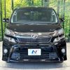 toyota vellfire 2014 CFJ1765139 image 15