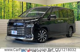 toyota voxy 2023 -TOYOTA--Voxy 6AA-ZWR90W--ZWR90-0056441---TOYOTA--Voxy 6AA-ZWR90W--ZWR90-0056441-