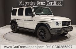 mercedes-benz g-class 2021 -MERCEDES-BENZ--Benz G Class 3DA-463350--W1N4633502X395125---MERCEDES-BENZ--Benz G Class 3DA-463350--W1N4633502X395125-