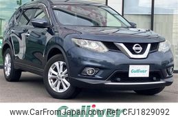 nissan x-trail 2015 CFJ1829092
