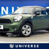 mini mini-others 2014 CFJ1584373 image 1