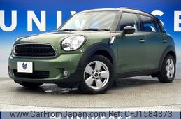 mini mini-others 2014 CFJ1584373