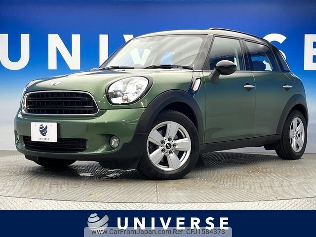 mini mini-others 2014 CFJ1584373 image 1