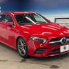 mercedes-benz a-class 2019 -MERCEDES-BENZ--Benz A Class 3DA-177012--WDD1770122V043541---MERCEDES-BENZ--Benz A Class 3DA-177012--WDD1770122V043541- image 18