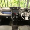 toyota tank 2017 CFJ1547517 image 2