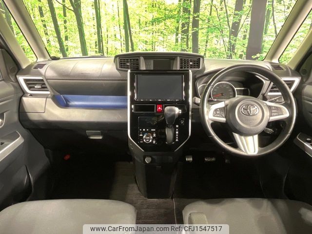 toyota tank 2017 CFJ1547517 image 2
