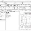 toyota prius 2013 -TOYOTA 【豊田 300ﾅ6372】--Prius DAA-ZVW30--ZVW30-1708278---TOYOTA 【豊田 300ﾅ6372】--Prius DAA-ZVW30--ZVW30-1708278- image 3